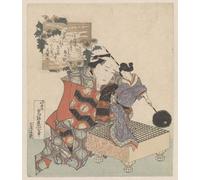 WYKUJMYTO Vintage Poster Abstract Wall Prints Pictures Wall Painting a Puppeteer with Puppet and Gô Game Board by Katsushika Hokusai Art Prints Painting for Home Decor 60x90cm