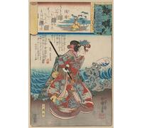 WYKUJMYTO Vintage Poster Abstract Wall Prints Pictures Wall Painting Exile to Suma’ Suma Tamaorihime by Utagawa Kuniyoshi Art Prints Painting for Office Decor 60x90cm