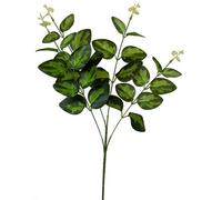 Wyld Haus Set Of 3 Variegated Leaf Spray Artificial Foliage Stems, 620mm Height, Green