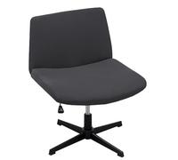 WYLEBER Armless Office Desk Chair Cover,Criss Cross Legged Office Chair Covers,Mid Back Wide Seat Accent Vanity Chair Slipcovers Furniture Protector Washable(Dark Gray)