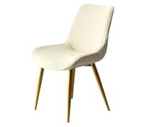 WYLEBER Dining Chair Covers Set of 1/2/4/6,Nordic Modern Universal Stretch Curve Back Chair Cover,for Kitchen Dining Room Hotel(Off White,4 Set)