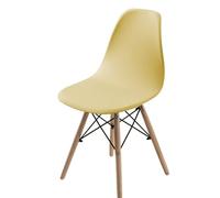 WYLEBER Dining Room Chair Covers Set of 1/2/4/6,Solid Color Shell Chair Cover,Elastic and Durable for Home Office Living Room Leisure Chair Slipcovers(Yellow,1 Set)