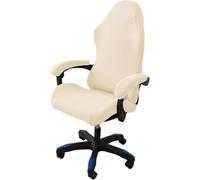 WYLEBER Gaming Chair Cover,Stretchable Removable Washable