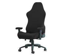 WYLEBER Gaming Chair Cover,Stretchable Scratch-Proof Removable Washable