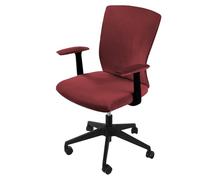WYLEBER Office Chair Covers Set,Stretchable Thickened Computer Chair Seat Covers Protector,Removable Washable Rotating Office Chair Slipcovers(Burgundy)