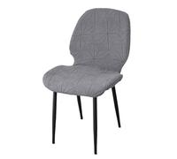 WYLEBER Shell Dining Room Chair Covers Set of 1/2/4/6,Modern Minimalist Dining Chair Covers,for Home Kitchen Office Living Room Party(Light Gray,4 Set)