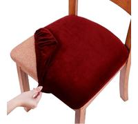 WYLEBER Solid Color Dining Chair Seat Covers Set of 2/4/6,Stretch Dining Room Chair Seat Cushion Slipcovers Protector,Four Seasons(Burgundy,2 Set)