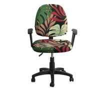 WYLEBER Split Office Chair Covers,Stretchable Washable Soft Rotating Computer Desk Chair Cover with Chair Back and Seat Cover,Four Seasons(C)