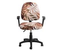 WYLEBER Split Office Chair Covers,Stretchable Washable Soft Rotating Computer Desk Chair Cover with Chair Back and Seat Cover,Four Seasons(L)