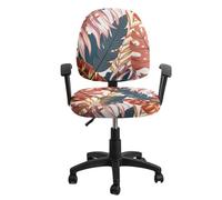 WYLEBER Split Office Chair Covers,Stretchable Washable Soft Rotating Computer Desk Chair Cover with Chair Back and Seat Cover,Four Seasons(E)