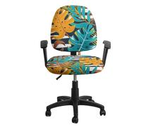 WYLEBER Split Office Chair Covers,Stretchable Washable Soft Rotating Computer Desk Chair Cover with Chair Back and Seat Cover,Four Seasons(B)