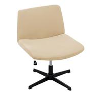 WYLEBER Stretch Armless Chair Covers,Swivel Criss Cross Chair Covers Slipcovers,Mid Back Wide Seat Office Desk Accent Chair Cover for Offices,Bedrooms,Dressers(Beige)