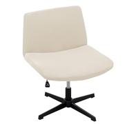 WYLEBER Stretch Armless Chair Covers,Swivel Criss Cross Chair Covers Slipcovers,Mid Back Wide Seat Office Desk Accent Chair Cover for Offices,Bedrooms,Dressers(Off-White)