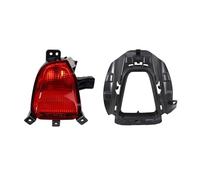 WYLWSHA Rear Tail Light Assembly For Changan For CS75 For Plus For 2.0T Middle Car Bumper Rear Fog Reverse Stop Light Turn Signal Brake Lamp(1 Set)