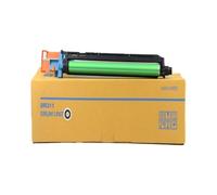 WYNAnGAI Drum Unit DR311 DR-311 DR311K DR-311K Compatible With C220 C280 C360 C7722 C7728 Copier CMYK 4 Color(Y)