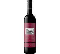 Wynns John Riddoch Limited Release Cabernet Sauvignon 2022 75cl - Pack of 6