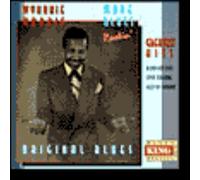 WYNONIE HARRIS: MORE BLUES ROCKIN' - CD