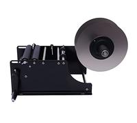 WYsheNhx Modern Label Applicator Machine with Paper Supply Tray Labeling Machine Labor-saving Precise Automatic Labeling Black