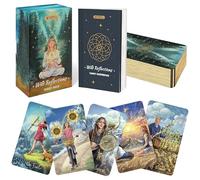 Wyspell Wild Reflections Tarot Deck with 200-Page Guidebook, Gold Edges, and Gift Packaging