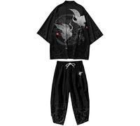 WYUKN Traditional Kimono Set,Japanese Style Kimono Men Pajamas Suit，Long Sleeve Trousers Set Couple Home Service,D1-M