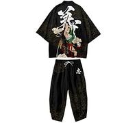 WYUKN Traditional Kimono Set,Japanese Style Kimono Men Pajamas Suit，Long Sleeve Trousers Set Couple Home Service,C1-L
