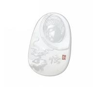 Wyvix White Jade Pendant, Mutton Fat Nephrite Necklace, Certified Hand-Carved Auspicious Amulet(B)