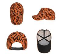 WYYDPPLK Unisex Adjustable Twill Baseball Cap Tiger Stripes Orange Pattern Print Summer Sun Hat for Men Women