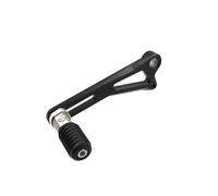 WZFOUZPJS Outdoor Gear Shift Lever Pedal Fit for Pan America1250 1250S ST 2021-2025 Motorcycle Durable Part(2 Silver)