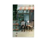 WZHDUDU The Summer Hikaru Died Classic Hot Anime Series Canvas Poster Wall Art Decorative Painting Bedroom Painting Posters16x24inch(40x60cm) Unframe-style