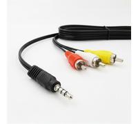 Wzhiy 3.5mm to RCA AV Camcorder Video Output Cable - 1.5m phono cable, Corrosion-Resistant Connectors, Supports Portable Devices, Home Theater, and More