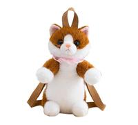 Wzmzjy Cartoon Cat Backpack with Adjustable Straps. Adorable Stuffed Animal Backpack, Brown