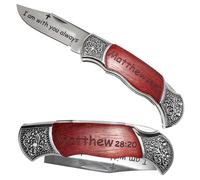WZXHLJ Personalized Catholic Christian Gifts Bible Verse Utility Tool,Scripture Baptism Religious Confirmation Gift for Men/Women (Matthew 28:20)