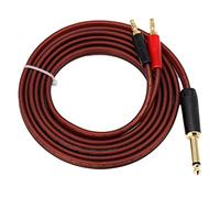 Wzxksoac 2X 1/4 to Banana Plug,6.35mm Phono to Banana Plug Speaker Audio Cable,Gold-Plated 1/4 Male to Dual Banana(1.5M)