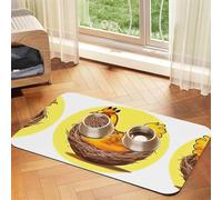 WZYCWB 30x45cm Bird's Nest Golden Chicken Printed Pet Absorbent Placemats - Non-Slip Food Mats for Dogs and Cats Food Bowls and Water Placemats