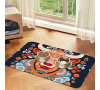 WZYCWB 30x45cm Sturdy Cattle Printed Pet Absorbent Placemats - Non-Slip Food Mats for Dogs and Cats Food Bowls and Water Placemats