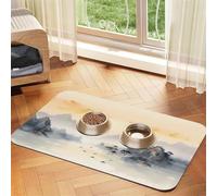 WZYCWB 30x45cm Sunset Mountain Illustration Printed Pet Absorbent Placemats - Non-Slip Food Mats for Dogs and Cats Food Bowls and Water Placemats