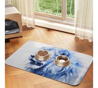 WZYCWB 30x45cm The Fierce Lion Printed Pet Absorbent Placemats - Non-Slip Food Mats for Dogs and Cats Food Bowls and Water Placemats