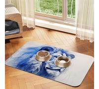 WZYCWB 30x45cm The Silent Lion Printed Pet Absorbent Placemats - Non-Slip Food Mats for Dogs and Cats Food Bowls and Water Placemats