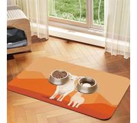 WZYCWB 30x45cm The Standing Lamb Printed Pet Absorbent Placemats - Non-Slip Food Mats for Dogs and Cats Food Bowls and Water Placemats