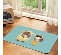 WZYCWB 30x45cm Two Animals Printed Pet Absorbent Placemats - Non-Slip Food Mats for Dogs and Cats Food Bowls and Water Placemats