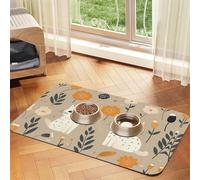 WZYCWB 30x45cm Two Funny Cats Printed Pet Absorbent Placemats - Non-Slip Food Mats for Dogs and Cats Food Bowls and Water Placemats