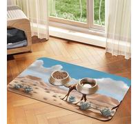 WZYCWB 30x45cm Walking Camel Printed Pet Absorbent Placemats - Non-Slip Food Mats for Dogs and Cats Food Bowls and Water Placemats