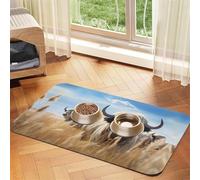 WZYCWB 30x45cm Walking Yak Printed Pet Absorbent Placemats - Non-Slip Food Mats for Dogs and Cats Food Bowls and Water Placemats