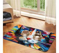 WZYCWB 30x45cm Watercolor of a cat Printed Pet Absorbent Placemats - Non-Slip Food Mats for Dogs and Cats Food Bowls and Water Placemats