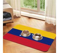 WZYCWB 40x60cm Flag of Venezuela Printed Pet Absorbent Placemats - Non-Slip Food Mats for Dogs and Cats Food Bowls and Water Placemats