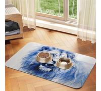 WZYCWB 40x60cm The Majestic Lion. Printed Pet Absorbent Placemats - Non-Slip Food Mats for Dogs and Cats Food Bowls and Water Placemats