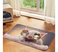 WZYCWB 40x60cm Tiny pet Pig Printed Pet Absorbent Placemats - Non-Slip Food Mats for Dogs and Cats Food Bowls and Water Placemats