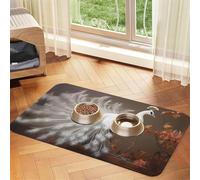 WZYCWB 40x60cm White Peacock with Open Screen Printed Pet Absorbent Placemats - Non-Slip Food Mats for Dogs and Cats Food Bowls and Water Placemats