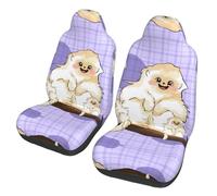 WZYCWB Cute golden monkey Car Seat Protectors (2 Pack) - Vehicle Seat Covers for Sedan, SUV, Truck & Van, Interior Protection