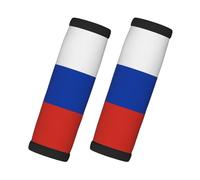 WZYCWB Russian Flag Printed Trolley Cover - Luggage Accessories, A Comfortable Travel Companion